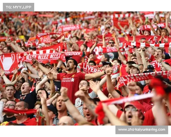 利物浦allez现场版，从诺坎普到梦之队的辉煌
